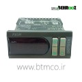 DOTECH digital humidity controller