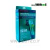 Mastech MS6541 - Infrared Thermometer-03