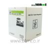 Mini Power Regulator paraent TS-070-I-FN-01
