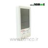 INDOOR THERMO - HYGROMETER KT-903 SINOMETER