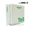 thermal magnetic motor circuit breaker GV2ME07-02