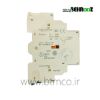 auxiliary contact GVAN11
