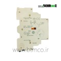 auxiliary contact GVAN11