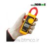 Fluke 305 Clamp Meter-01