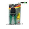 Telecom Crimping Tool ob-315