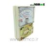 Brother Multimeter YH-395B-01