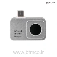قیمت MTV ONE PRO